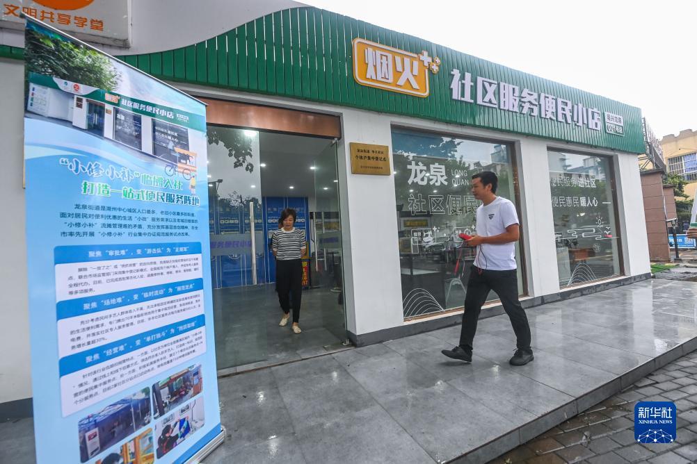 推倒胡麻将技巧顺口溜